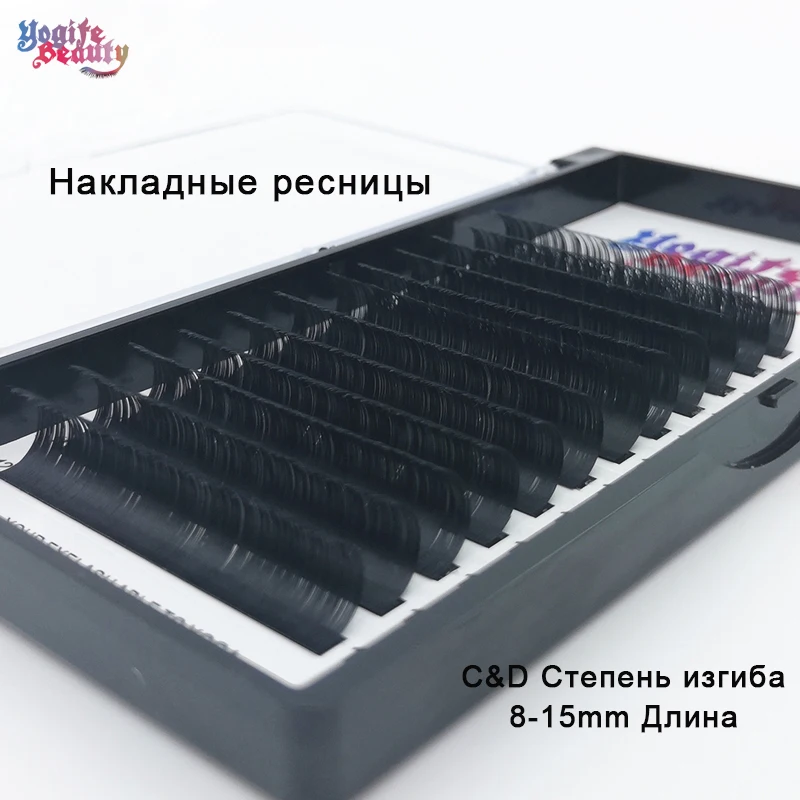 Faux Mink Eyelashes Extension Russia Volume Eyelashes Artificial Make Up Maquiagem Cilios For Professionals False Lashes
Faux Mink Eyelashes Extension Russia Volume Eyelashes Artificial Make Up Maquiagem Cilios For Professionals False Lashes