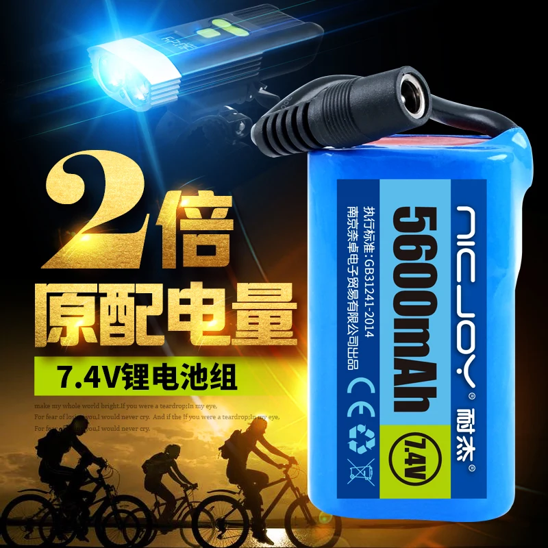 High quality 7.4V/8.4V 3.7V/4.2V 11200MAH 5600MAH Lithium ion li-ion rechargeable battery outdoor LED light emergency Power Bank
High quality 7.4V/8.4V 3.7V/4.2V 11200MAH 5600MAH Lithium ion li-ion rechargeable battery outdoor LED light emergency Power Bank