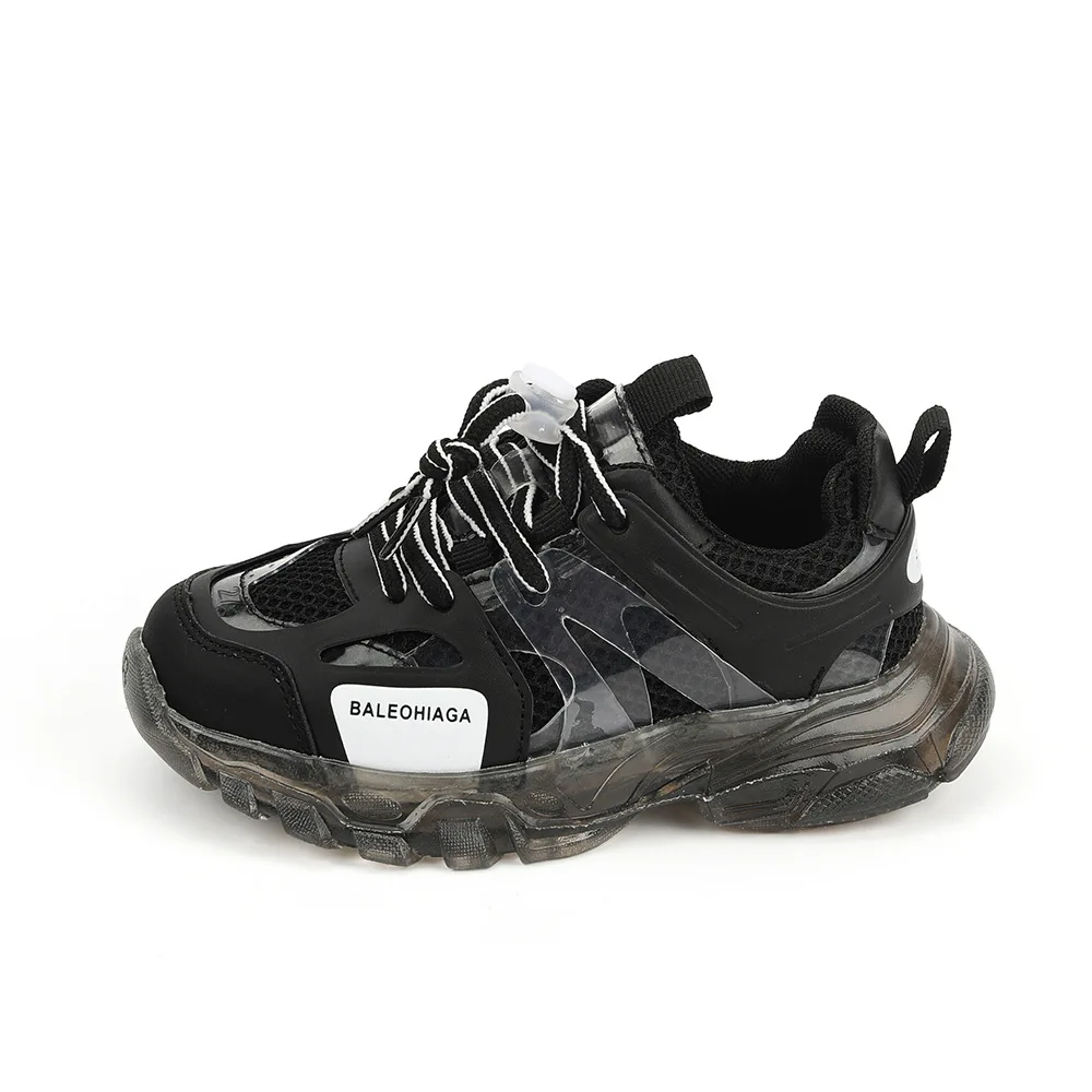 Детские кроссовки без шнуровки, брендовые массивные, повседневные беговые кеды для мальчиков и девочек, бежевые, на осень 
Детские кроссовки без шнуровки, брендовые массивные, повседневные беговые кеды для мальчиков и девочек, бежевые, на осень