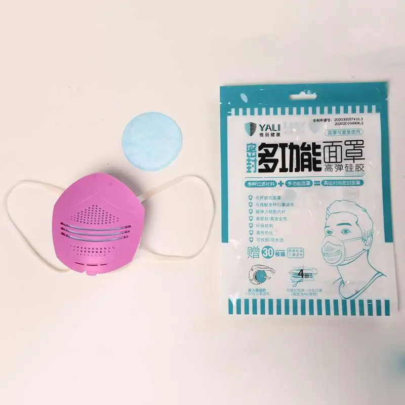 Replaceable protective respirator mask 1 mask 30 filters Facial replace filters mask silicone tape mask mascarillas
Replaceable protective respirator mask 1 mask 30 filters Facial replace filters mask silicone tape mask mascarillas