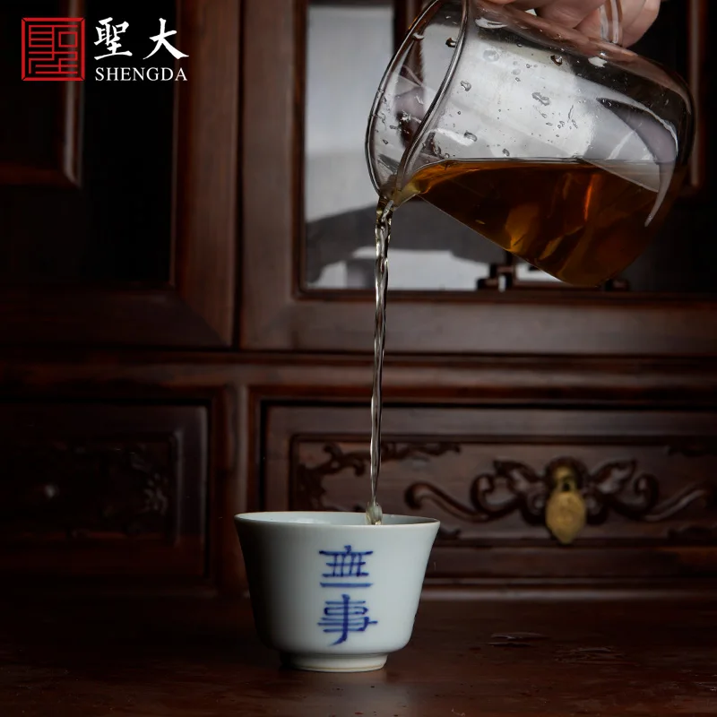 masters cup hand-painted sample tea cup all hand jingdezhen blue and white tea cooking calligraphy tea kungfu tea cups
masters cup hand-painted sample tea cup all hand jingdezhen blue and white tea cooking calligraphy tea kungfu tea cups