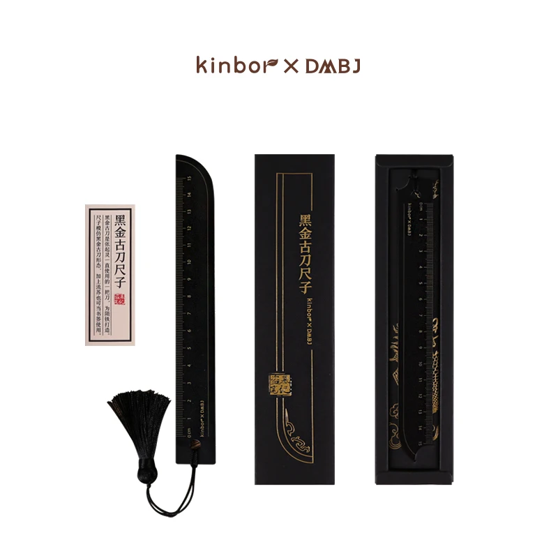 Kinbor DMBJ Retro Black Gold Ancient Knife Ruler 15CM Bookmark Stationery Ruler For School Office marcapaginas линейка Accessori
Kinbor DMBJ Retro Black Gold Ancient Knife Ruler 15CM Bookmark Stationery Ruler For School Office marcapaginas линейка Accessori