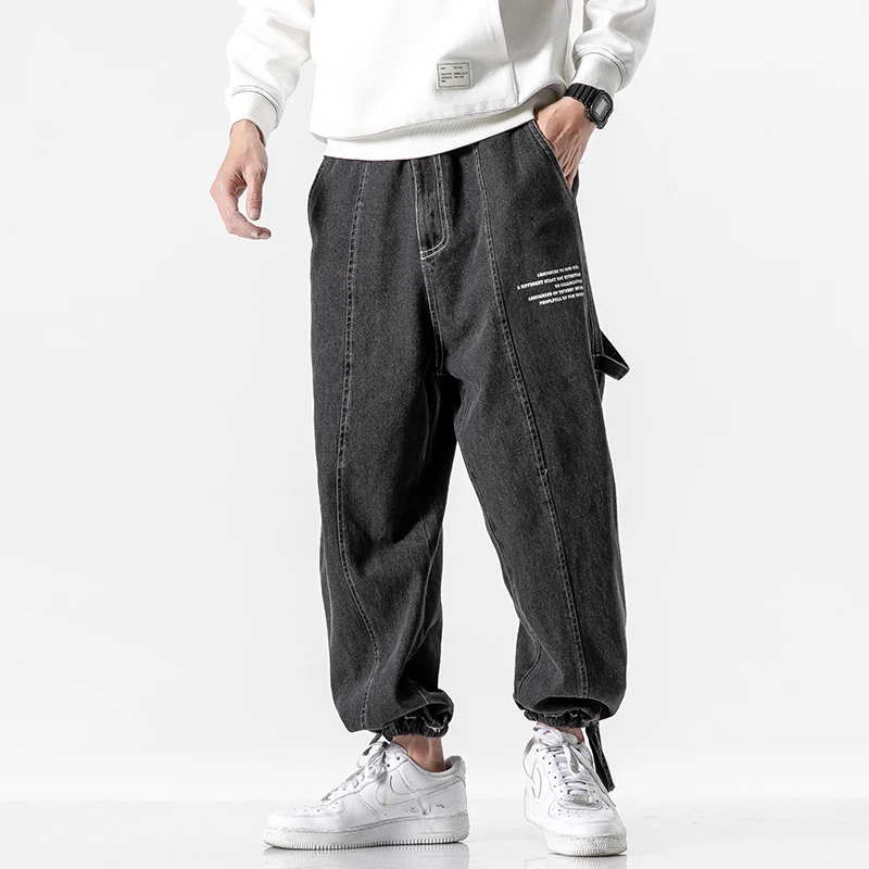 2021Ready StockStreetwear Jeans Jogger Pants Men Spring New Cotton Men Pants Ankle-length Solid Mens Harem Pants
2021Ready StockStreetwear Jeans Jogger Pants Men Spring New Cotton Men Pants Ankle-length Solid Mens Harem Pants
