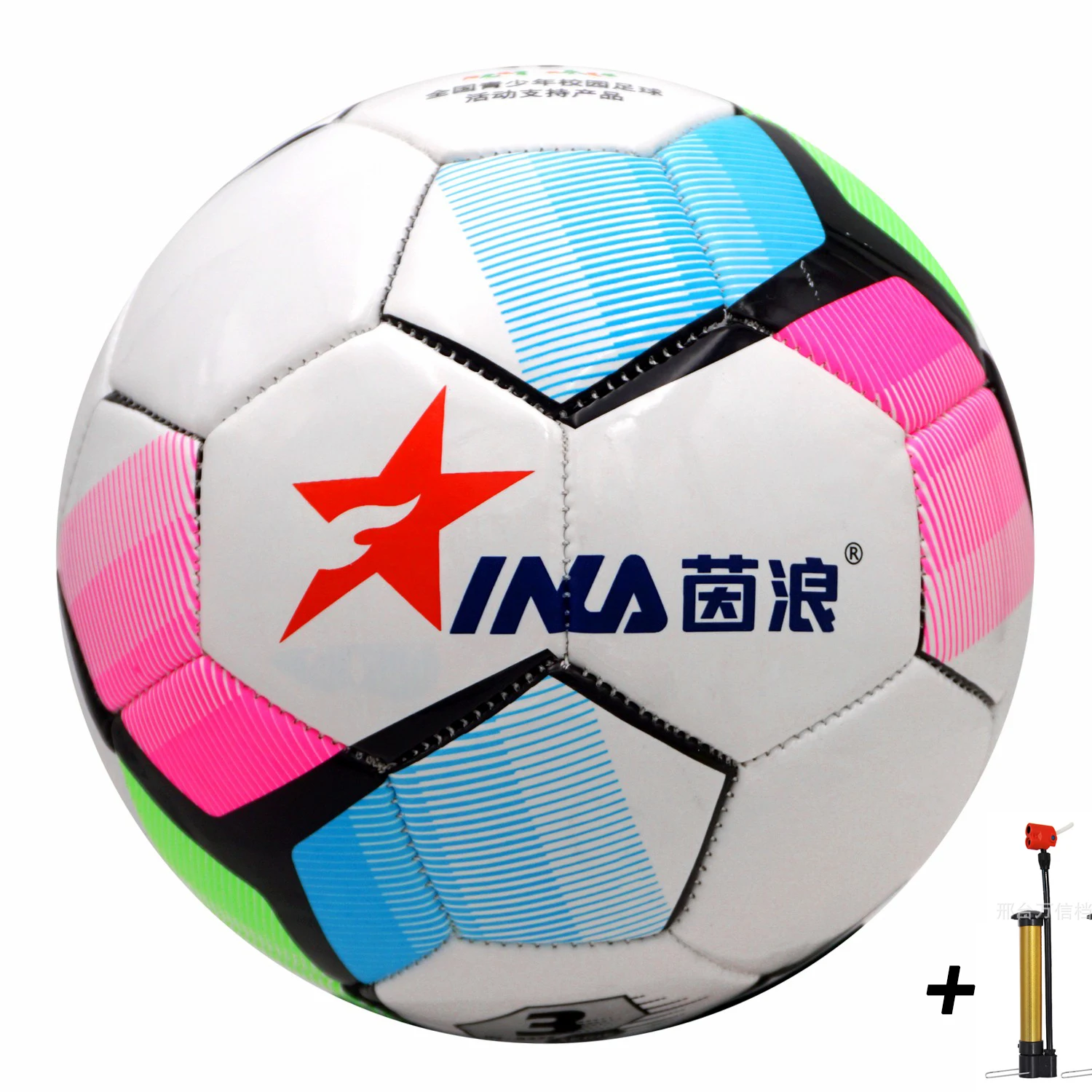 2021 Popular High-quality Wear-resistant Match Training Football Official Specifications Soccer PVC Match Training Soccer 
2021 Popular High-quality Wear-resistant Match Training Football Official Specifications Soccer PVC Match Training Soccer