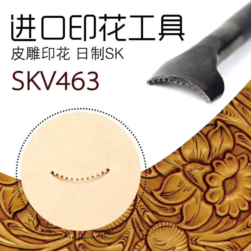 SKV463 японский импортный Carft ручной работы кожевенное ремесло DIY кожа резьбы инструменты гравировка ручка металл штемпелюя инструменты
SKV463 японский импортный Carft ручной работы кожевенное ремесло DIY кожа резьбы инструменты гравировка ручка металл штемпелюя инструменты