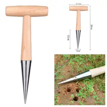 Home Gardening Wooden Planting Seeds And Bulbs Tools Hand Digger Seedling Remover Seedling Lifter Seed Planter Tool