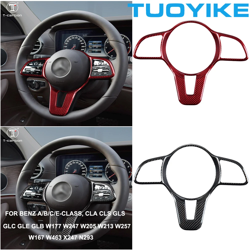 Автомобильная накладка на руль из настоящего углеродного волокна, декоративная наклейка для Mercedes BENZ A/B/C/E Class W177 W247 W205 W213 C257 W167
Автомобильная накладка на руль из настоящего углеродного волокна, декоративная наклейка для Mercedes BENZ A/B/C/E Class W177 W247 W205 W213 C257 W167