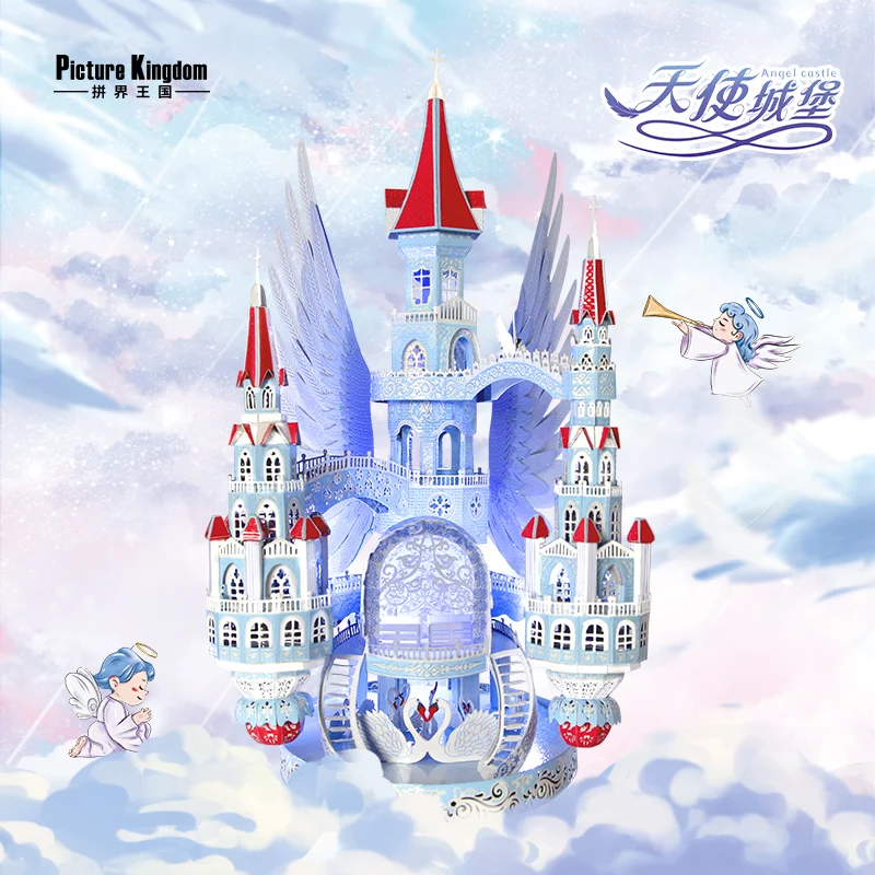 Picture Kingdom 3D Metal Puzzle Angel Castle Model Kits DIY Laser Cutting Jigsaw Puzzle Toys for Children Gift Adult
Picture Kingdom 3D Metal Puzzle Angel Castle Model Kits DIY Laser Cutting Jigsaw Puzzle Toys for Children Gift Adult