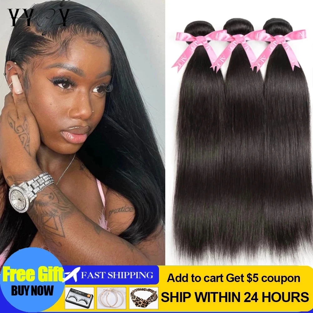 

YYGY Brazilian Straight Human Hair Bundles 100% Natural Remy Human Hair 1 3 4 Bundle Deals Weave Double Weft Weave