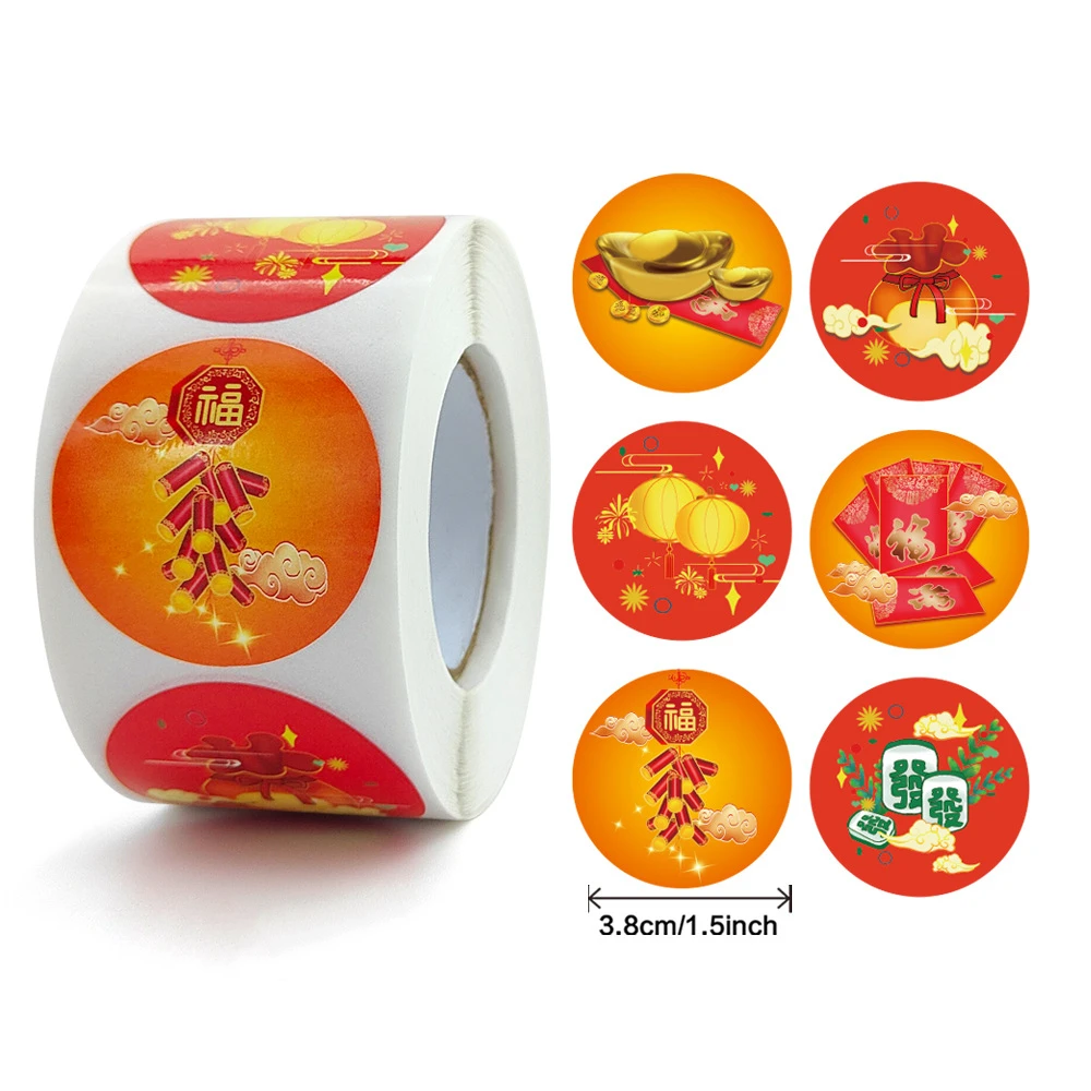 100-500Pcs 1.5Inch New Year Lucky Red Label Stickers for Gift Card Box Package Party Wrapping Baking Decoration Small Business
100-500Pcs 1.5Inch New Year Lucky Red Label Stickers for Gift Card Box Package Party Wrapping Baking Decoration Small Business