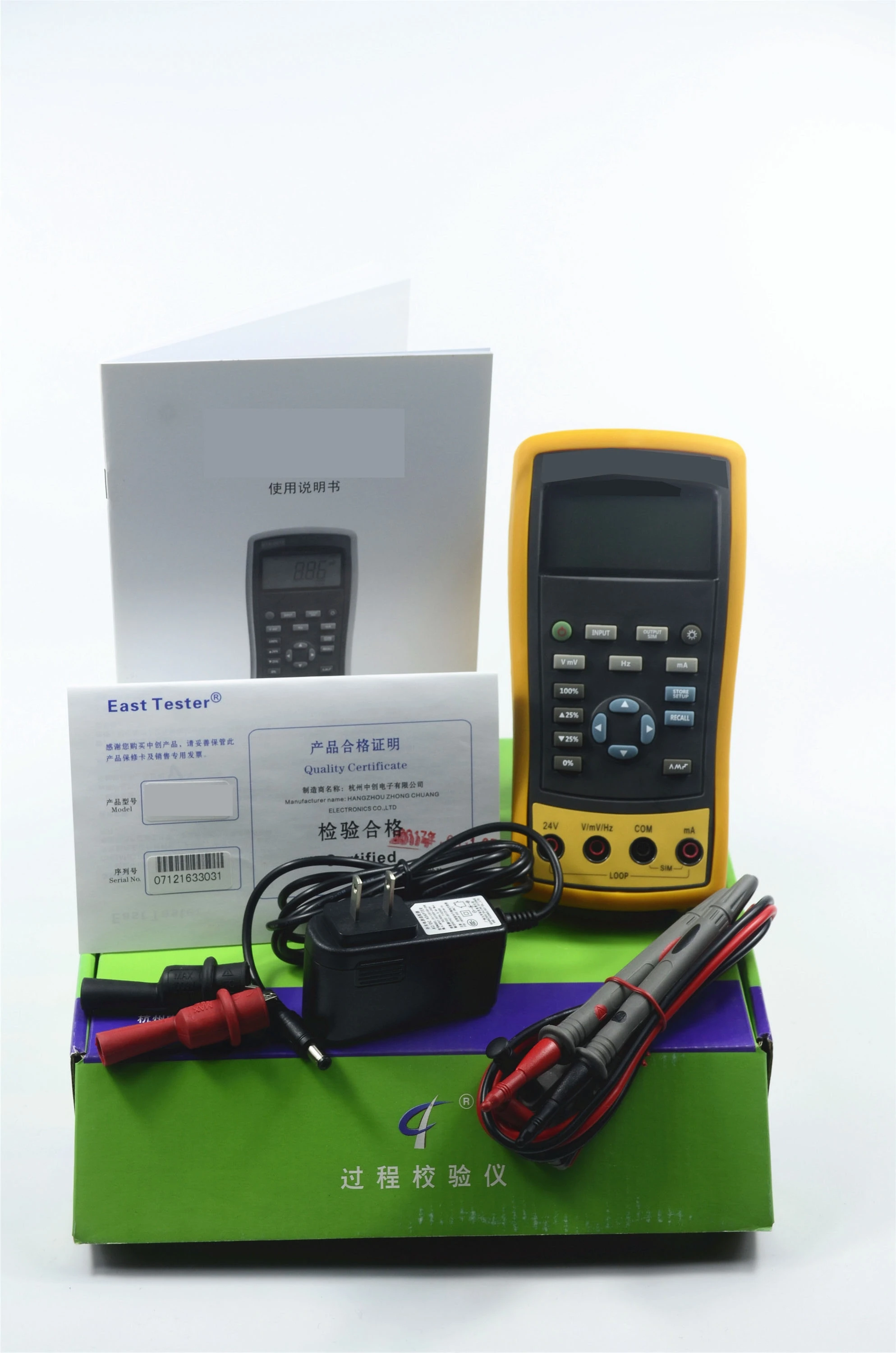 4-20ma loop process ET2715A voltage current calibrator 
4-20ma loop process ET2715A voltage current calibrator