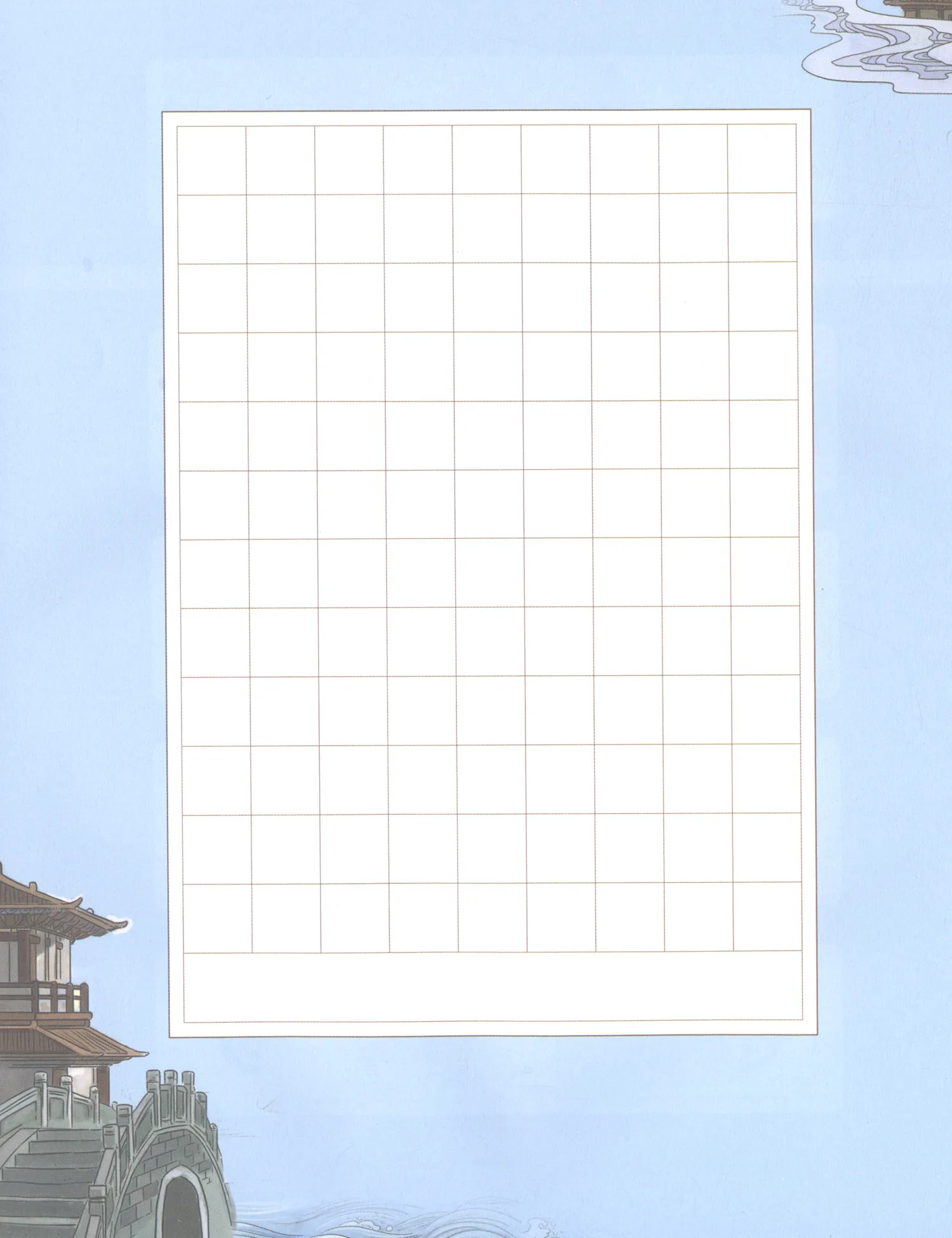 64 Pages Adult Pen Paper Practice Paper Exercise Book Chinese Style Retro
64 Pages Adult Pen Paper Practice Paper Exercise Book Chinese Style Retro