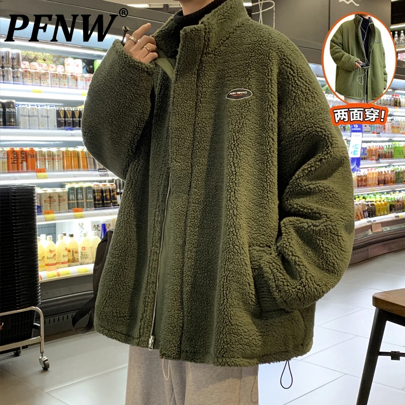PFNW 2021 New Men's Wear Cotton Clothes Both Sides Winter Medium Long Plush Thickened Lamb Wool Jacket Stand Warm Coats 12X0683
PFNW 2021 New Men's Wear Cotton Clothes Both Sides Winter Medium Long Plush Thickened Lamb Wool Jacket Stand Warm Coats 12X0683