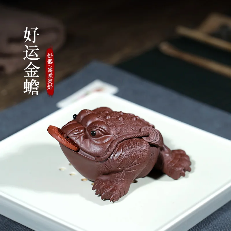 ★Chang tao 】 yixing recommended tea pets play furnishing articles purple clay mud luck zhu spittor single price 
★Chang tao 】 yixing recommended tea pets play furnishing articles purple clay mud luck zhu spittor single price