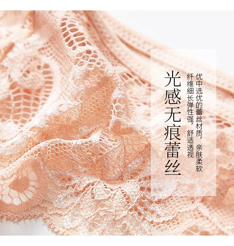 3Pcs Low Rise Sexy Underwear Lace G-String Briefs Lingerie Panties Crotch Cotton Thong T-back For Women
3Pcs Low Rise Sexy Underwear Lace G-String Briefs Lingerie Panties Crotch Cotton Thong T-back For Women