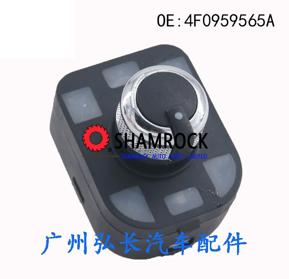 

Chrome Control Mirror Adjustment Switch OEM 4F0959565A 5PR 4F0 959 565 A for Aaudi A1 A3 S3 Sportb A6 S6 Avant A8 S8 Q7 RS6 plus