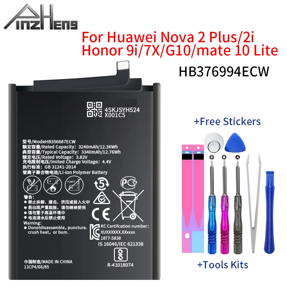 Аккумулятор PINZHENG HB356687ECW для Huawei Nova 2 Plus, Nova 2i, Honor 9i, Huawei G10 Mate 10 Lite, Huawei Honor 7X
Аккумулятор PINZHENG HB356687ECW для Huawei Nova 2 Plus, Nova 2i, Honor 9i, Huawei G10 Mate 10 Lite, Huawei Honor 7X