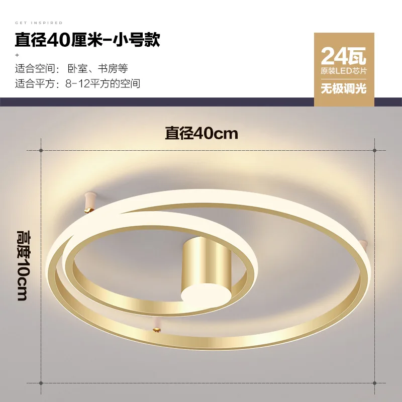 nordic led modern led lamparas de techo luminaire ceiling lights lampara led industrial decor bedroom living room
nordic led modern led lamparas de techo luminaire ceiling lights lampara led industrial decor bedroom living room