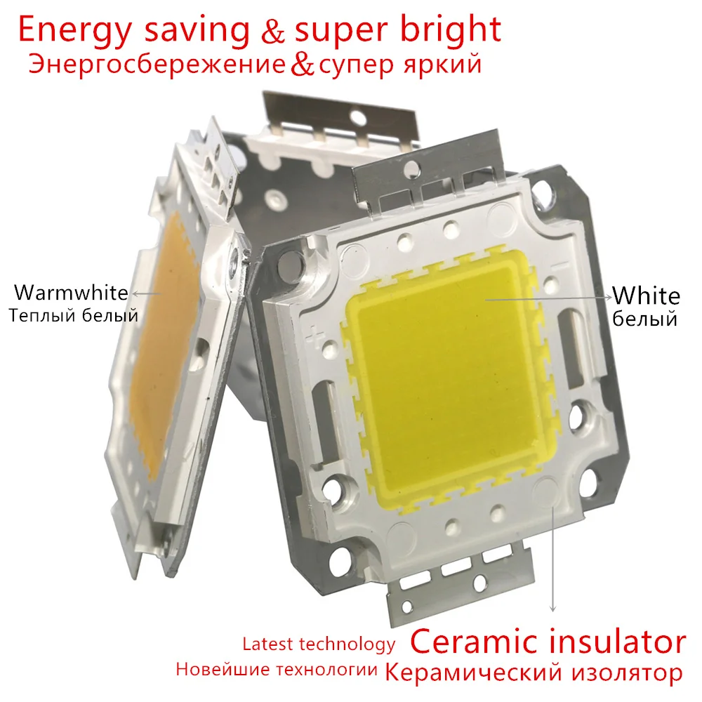 LED Beads Chip 10W 20W 30W 50W 70W 100W High Brightness COB Chip White WarmWhite for DIY Flood Light Spotlight
LED Beads Chip 10W 20W 30W 50W 70W 100W High Brightness COB Chip White WarmWhite for DIY Flood Light Spotlight