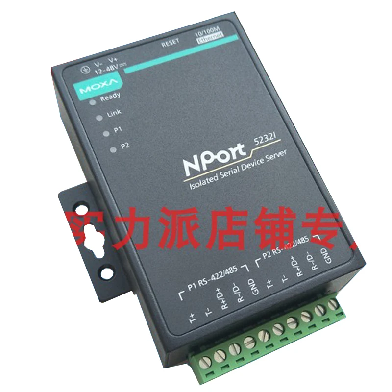 Новая Оригинальная точечная фотография для последовательного сервера MOXA NPort 5232I RS422/485, 2 порта с оптической перегородкой
Новая Оригинальная точечная фотография для последовательного сервера MOXA NPort 5232I RS422/485, 2 порта с оптической перегородкой