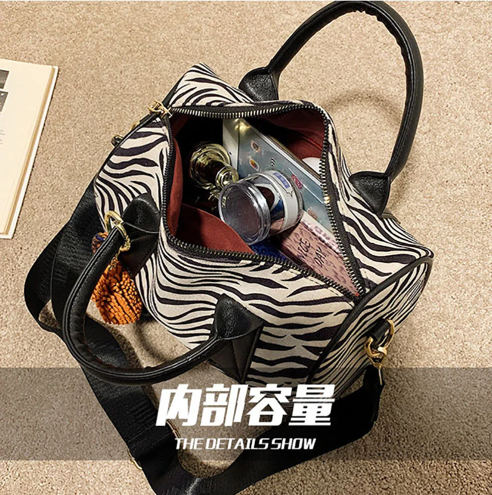 ANOKHOGI Colorful Vintage Zebra Print Leopard Print Big Capacity Shoulder Bag Female Fashion Casual Handbag zx180
ANOKHOGI Colorful Vintage Zebra Print Leopard Print Big Capacity Shoulder Bag Female Fashion Casual Handbag zx180