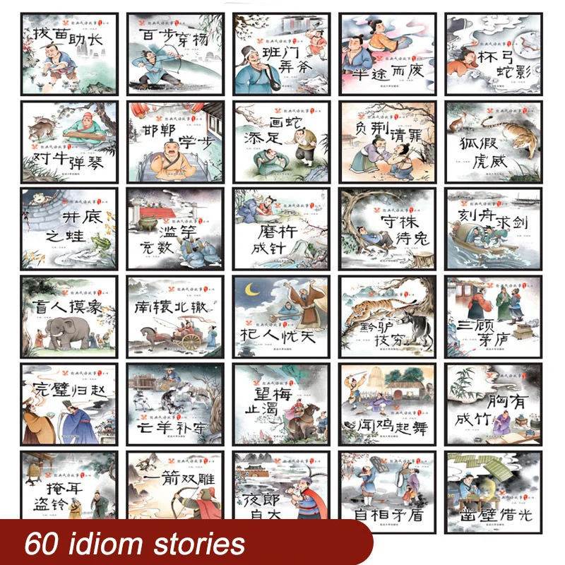 30 Pcs/Set Chinese Story Book Classic Fairy Tales Chinese Character Picture Book For Kids Children Bedtime Storybooks Age 3 to 6
30 Pcs/Set Chinese Story Book Classic Fairy Tales Chinese Character Picture Book For Kids Children Bedtime Storybooks Age 3 to 6