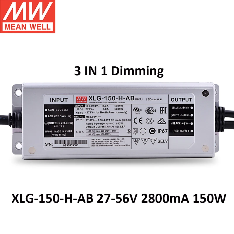 MEAN WELL XLG 150 Регулируемый трансформатор питания AC DC SMPS 220V постоянный импульсный