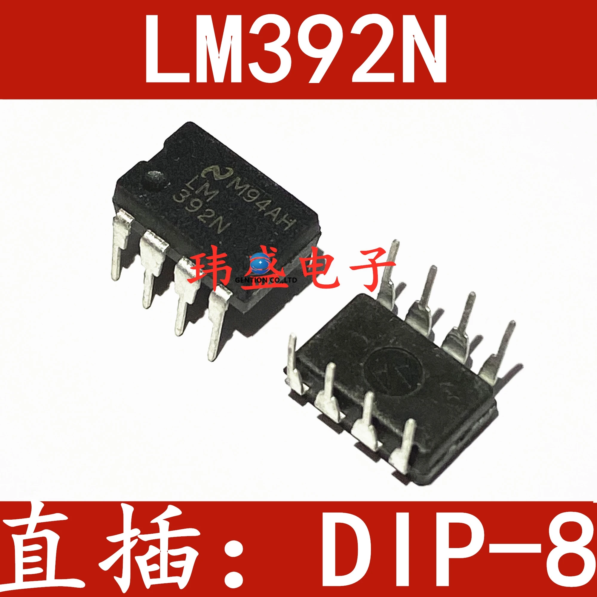 

Усилитель/чип компаратора LM392N LM392 upright DIP-8, 10 шт., встроенный блок в наличии, 100% новый и оригинальный