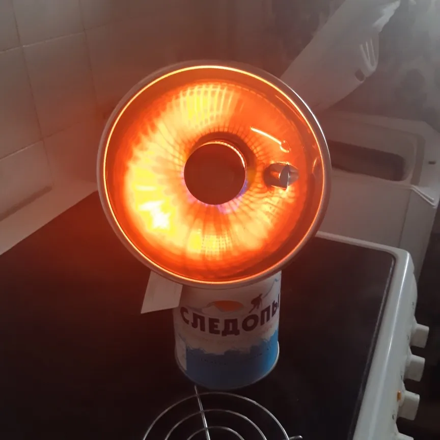 Portable Gas Heater Outdoor Warmer Propane Butane Tent Heater Camping Stove Cooker
Portable Gas Heater Outdoor Warmer Propane Butane Tent Heater Camping Stove Cooker