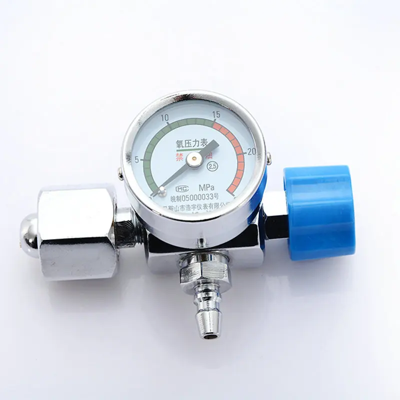 Oxygen cylinder single meter valve oxygen meter 10L15L20L40L riser valve aquarium
Oxygen cylinder single meter valve oxygen meter 10L15L20L40L riser valve aquarium