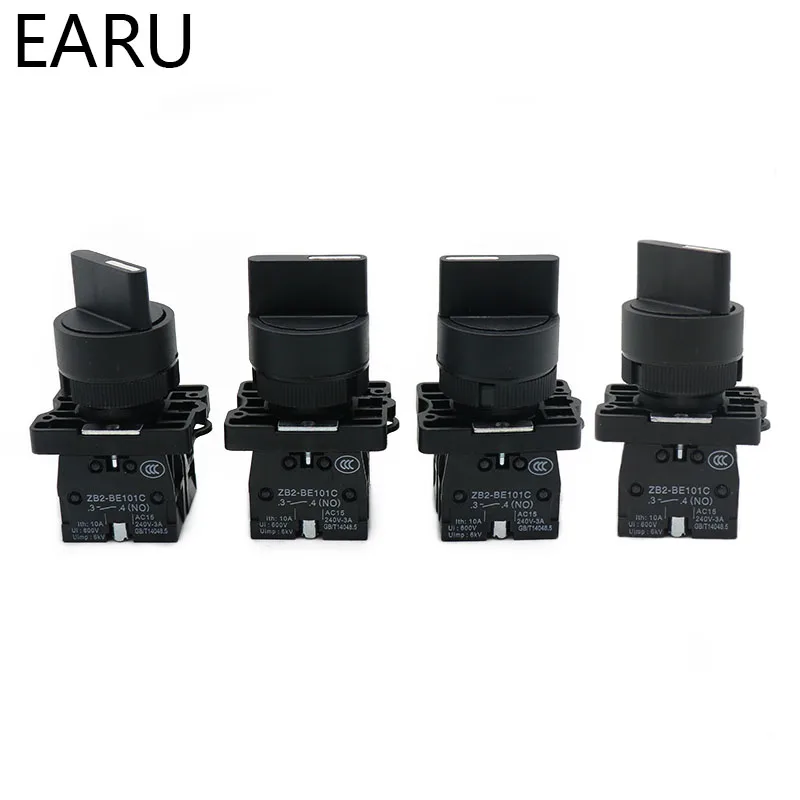 XB2-ED21 XB2-ED25 XB2-ED33 XB2-ED53 2/3 Position 1NO/1NC 1NO/2NO Latching Self-Lock Momentary Selector Rotary Push Button Switch
XB2-ED21 XB2-ED25 XB2-ED33 XB2-ED53 2/3 Position 1NO/1NC 1NO/2NO Latching Self-Lock Momentary Selector Rotary Push Button Switch