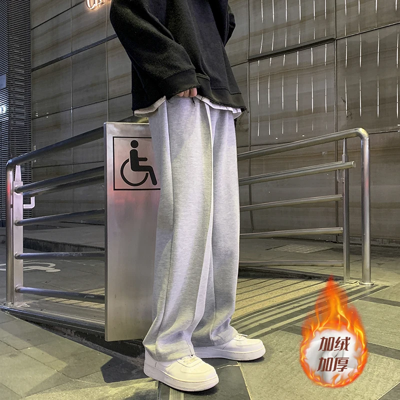 2021 Velvet Sweatpants Men's Fashion Casual Wide-leg Pants Men Streetwear Loose Straight Trousers Mens Joggers Track Pants S-2XL
2021 Velvet Sweatpants Men's Fashion Casual Wide-leg Pants Men Streetwear Loose Straight Trousers Mens Joggers Track Pants S-2XL