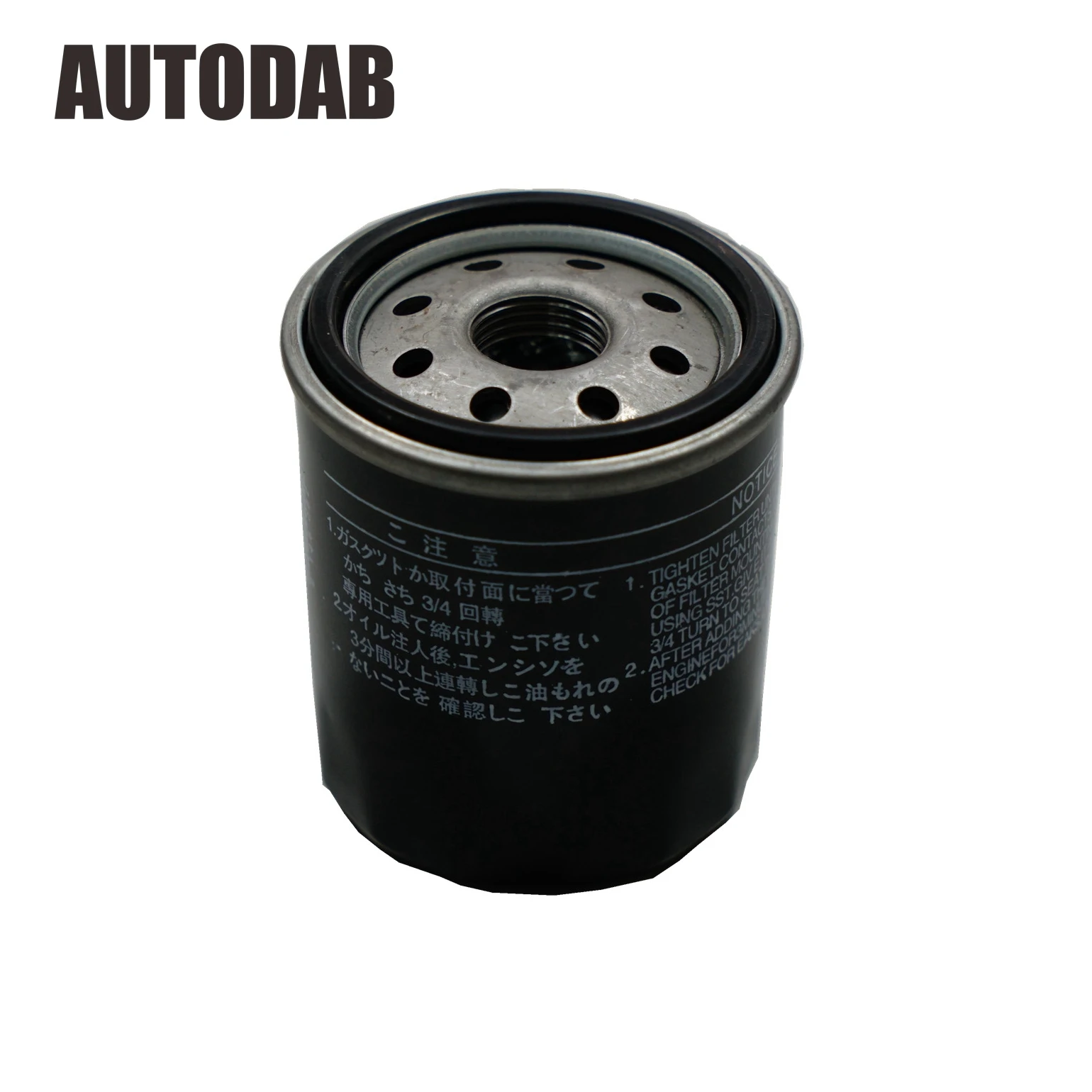 Масляный фильтр для Toyota Vios Corolla Prius Camry Yaris Yat 90915-10001 90915-10001 90915-10003 90915-YZZE1/03001/YZZJ1/YZZC5 P30
Масляный фильтр для Toyota Vios Corolla Prius Camry Yaris Yat 90915-10001 90915-10001 90915-10003 90915-YZZE1/03001/YZZJ1/YZZC5 P30