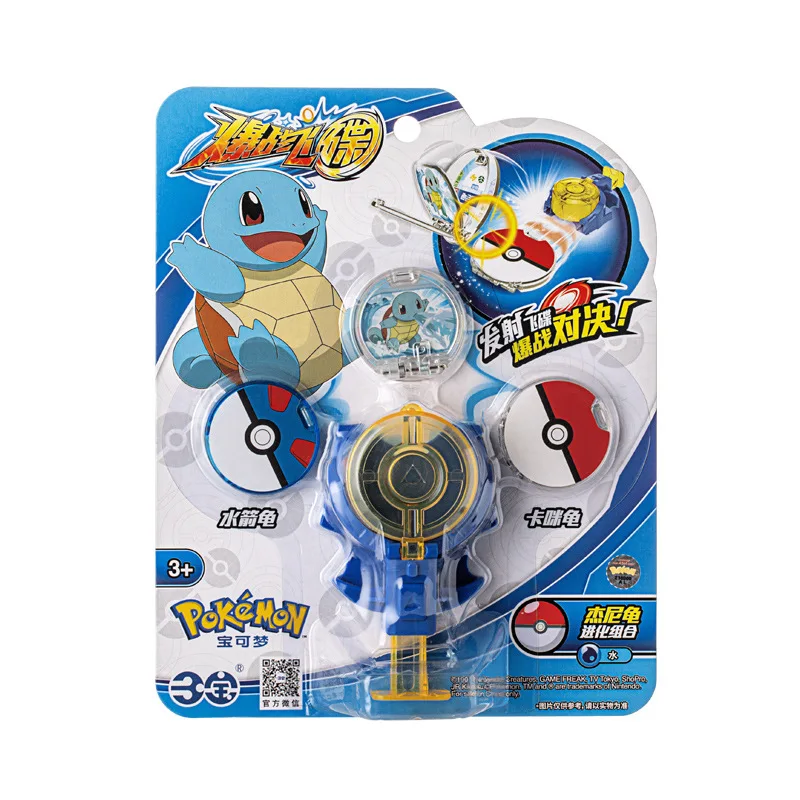 Аниме оригинальная детская игрушка Карманный Монстр Пикачу чармандер Mewtwo катапульта экшн-фигурка аниме модель детские игрушки
Аниме оригинальная детская игрушка Карманный Монстр Пикачу чармандер Mewtwo катапульта экшн-фигурка аниме модель детские игрушки