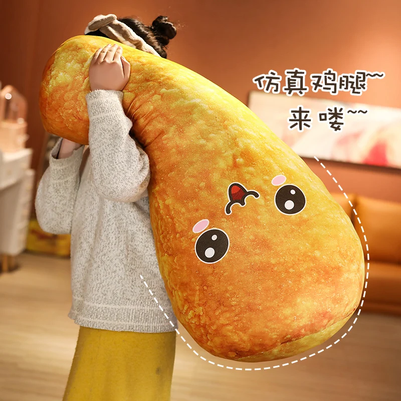 Simulation Chicken Leg Pillow Plush Toy Holding Sleeping Funny Ragdoll Creative Personality Doll Tricky Lovely Gift
Simulation Chicken Leg Pillow Plush Toy Holding Sleeping Funny Ragdoll Creative Personality Doll Tricky Lovely Gift