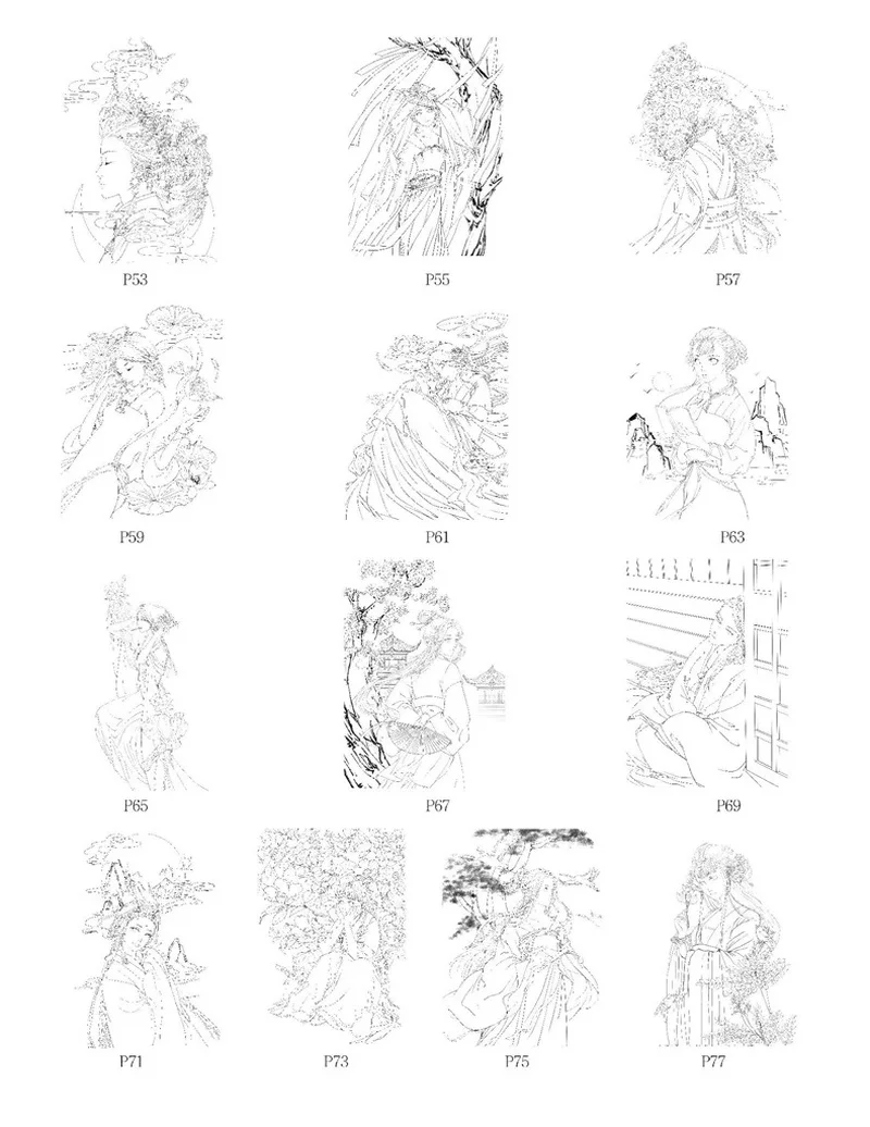 Chinese Coloring Book Line Pencil Sketch Drawing Textbook Chinese Ancient Beauty Drawing Book Adult Art Color Painting Book
Chinese Coloring Book Line Pencil Sketch Drawing Textbook Chinese Ancient Beauty Drawing Book Adult Art Color Painting Book