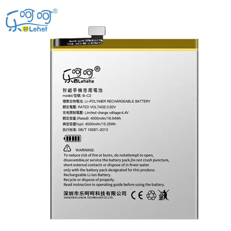 New Original LEHEHE Battery for Vivo X9s Plus X9sPlus High Capacity B-C2 4500mAh Smartphone Replacement Batteries with Tool Gift
New Original LEHEHE Battery for Vivo X9s Plus X9sPlus High Capacity B-C2 4500mAh Smartphone Replacement Batteries with Tool Gift