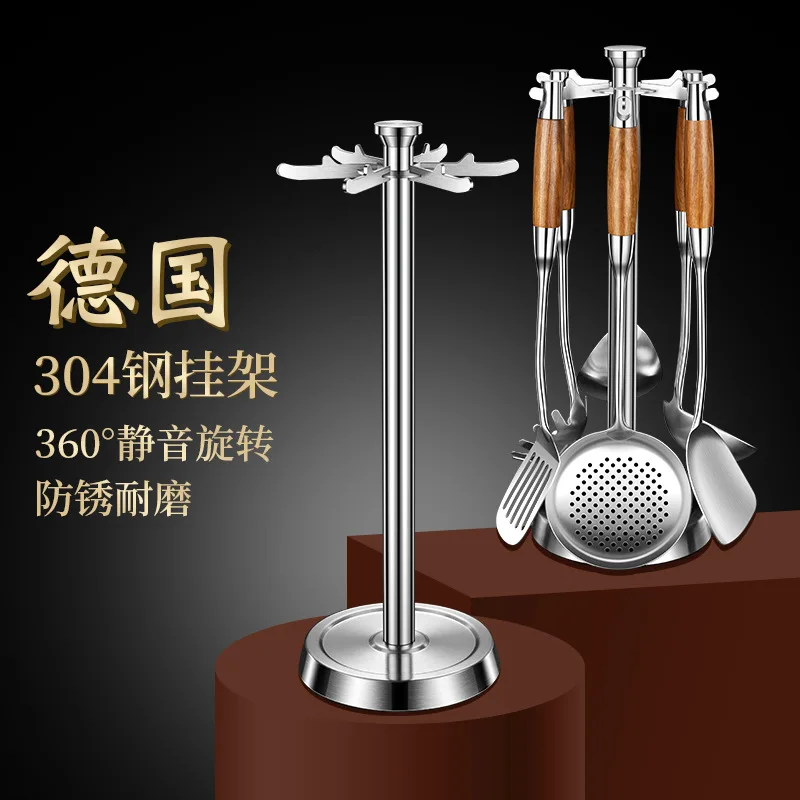 Вращающаяся на 360 градусов стойка-крючок из нержавеющей стали 304, напольная стойка для лопатки, ложки, держатель для посуды, кухонные гаджеты 
Вращающаяся на 360 градусов стойка-крючок из нержавеющей стали 304, напольная стойка для лопатки, ложки, держатель для посуды, кухонные гаджеты