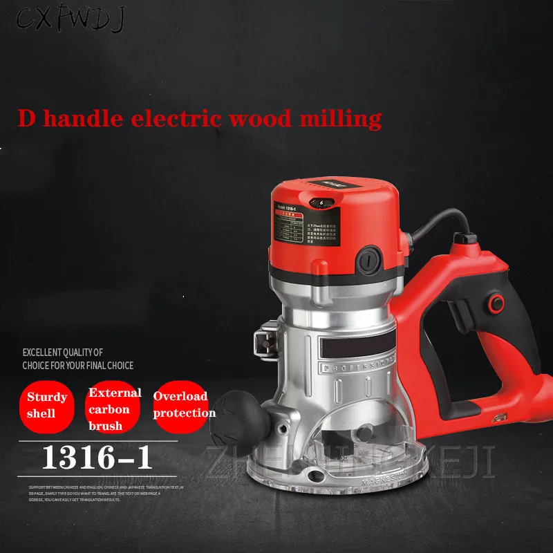 Engraving Machine Slotting Trimmer Electric Motor Wood 152 Mm 45 1300 Watts Normal 50 Hz Milling Woodworking Day Handle
Engraving Machine Slotting Trimmer Electric Motor Wood 152 Mm 45 1300 Watts Normal 50 Hz Milling Woodworking Day Handle