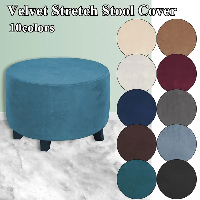 Полихроматический Бархатный Чехол для табурета, простой круглый чехол для табурета, удобный полноразмерный чехол для табурета, эластичные ...
Полихроматический Бархатный Чехол для табурета, простой круглый чехол для табурета, удобный полноразмерный чехол для табурета, эластичные ...