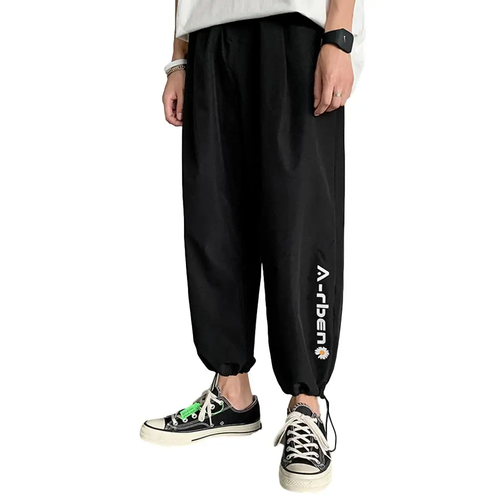 Men's Casual Long Pants Summer Small Daisy Print Loose Straight Drawstring Thin Casual Sweatpants Male Trousers New
Men's Casual Long Pants Summer Small Daisy Print Loose Straight Drawstring Thin Casual Sweatpants Male Trousers New
