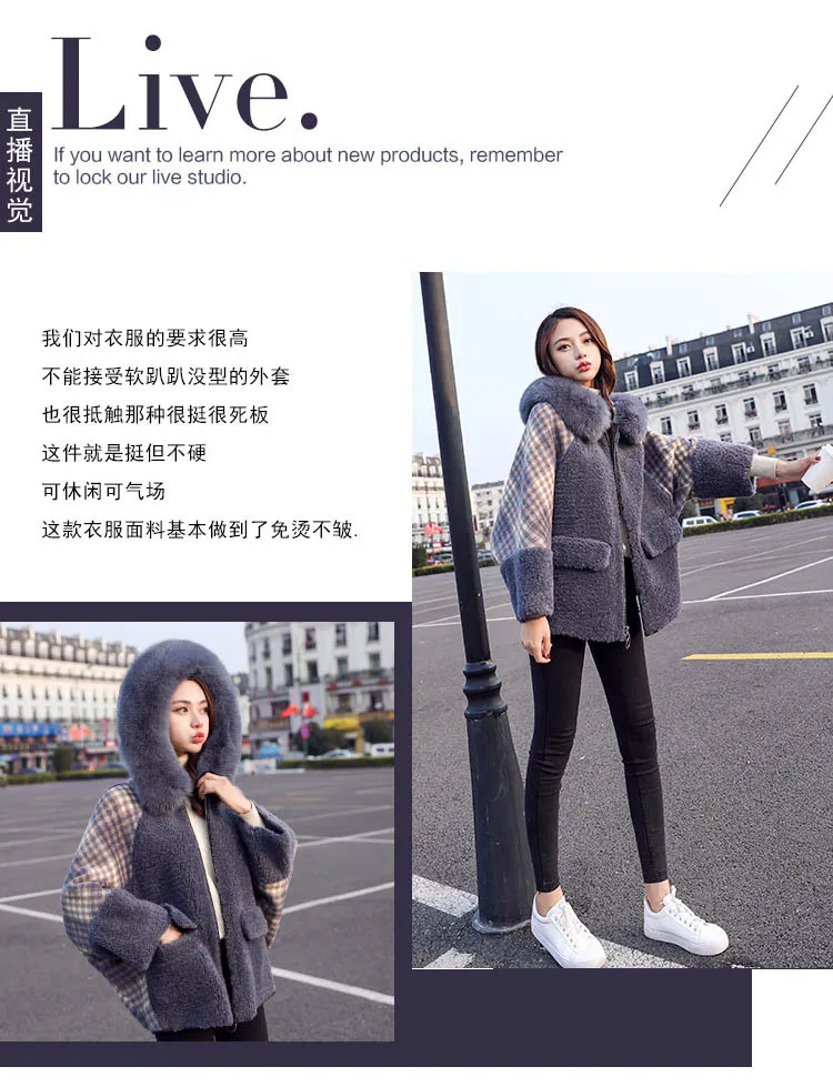 Lamb Wool Coat for Women 2020 Autumn and Winter New Fashion Thick Fur Collar Short-Height Loose Plaid Short Coat women clothing
Lamb Wool Coat for Women 2020 Autumn and Winter New Fashion Thick Fur Collar Short-Height Loose Plaid Short Coat women clothing