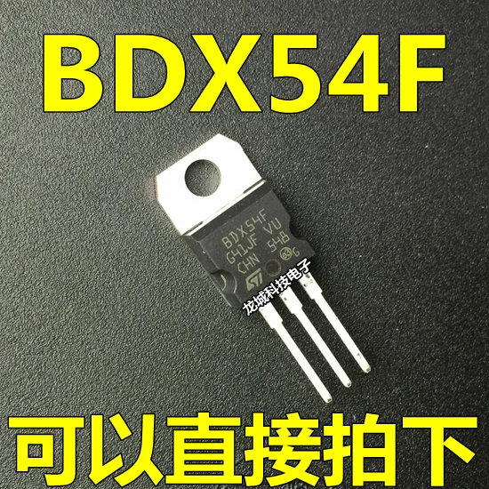BDX54F 8A160V TO220 
BDX54F 8A160V TO220