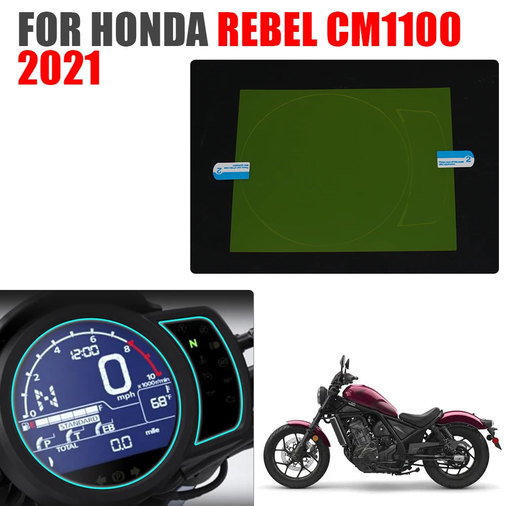 Защитная пленка от царапин для мотоцикла Honda Rebel 1100 CM1100 см 1100 2021 аксессуары для приборной панели
Защитная пленка от царапин для мотоцикла Honda Rebel 1100 CM1100 см 1100 2021 аксессуары для приборной панели