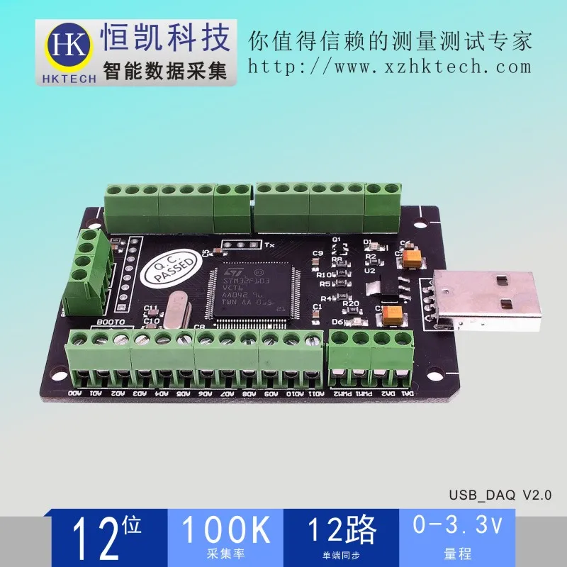 USB карта сбора данных Labview-12 бит с одним концом AD100Ksps2 Road DQA PWM Counter DIO | Бытовая