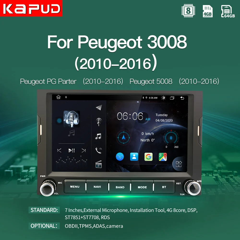 Мультимедийный видеоплеер Kapud для Peugeot 3008/Peugeot Pg Parter/Peugeot 5008/Citroen Berlingo 2010-2016 7 дюймов