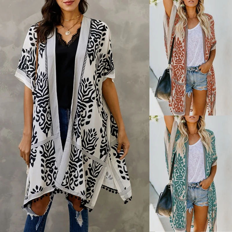 Women'S Print Sunsn Loose Summer Cardigan
Women'S Print Sunsn Loose Summer Cardigan