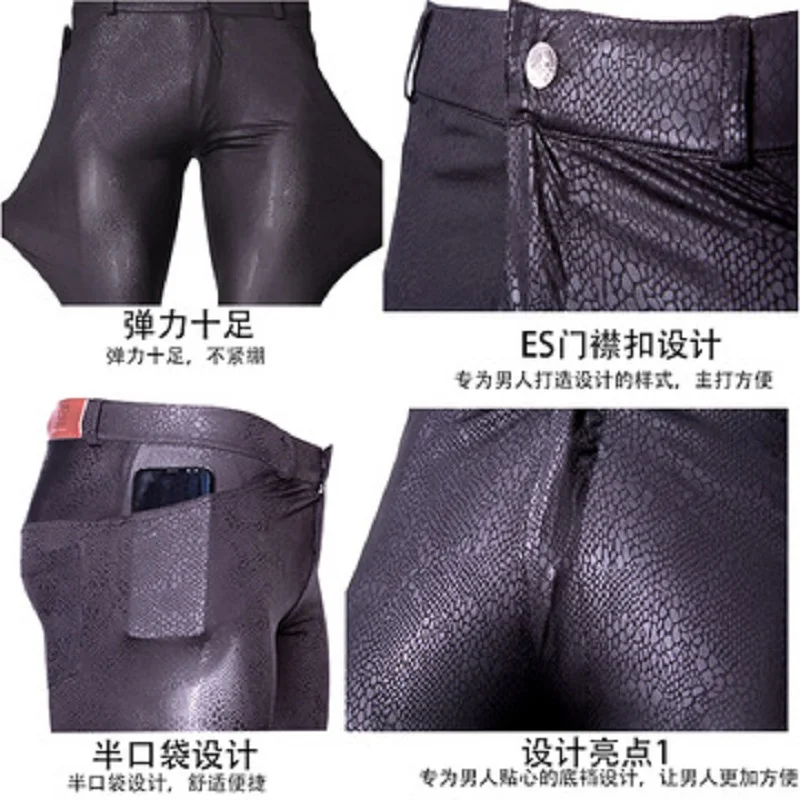 Plus Size Snake Pattern PU Faux Leather Cotton Ice Silk Breathable Slims Casual Medium pants High Elasticity Overknee Trousers
Plus Size Snake Pattern PU Faux Leather Cotton Ice Silk Breathable Slims Casual Medium pants High Elasticity Overknee Trousers