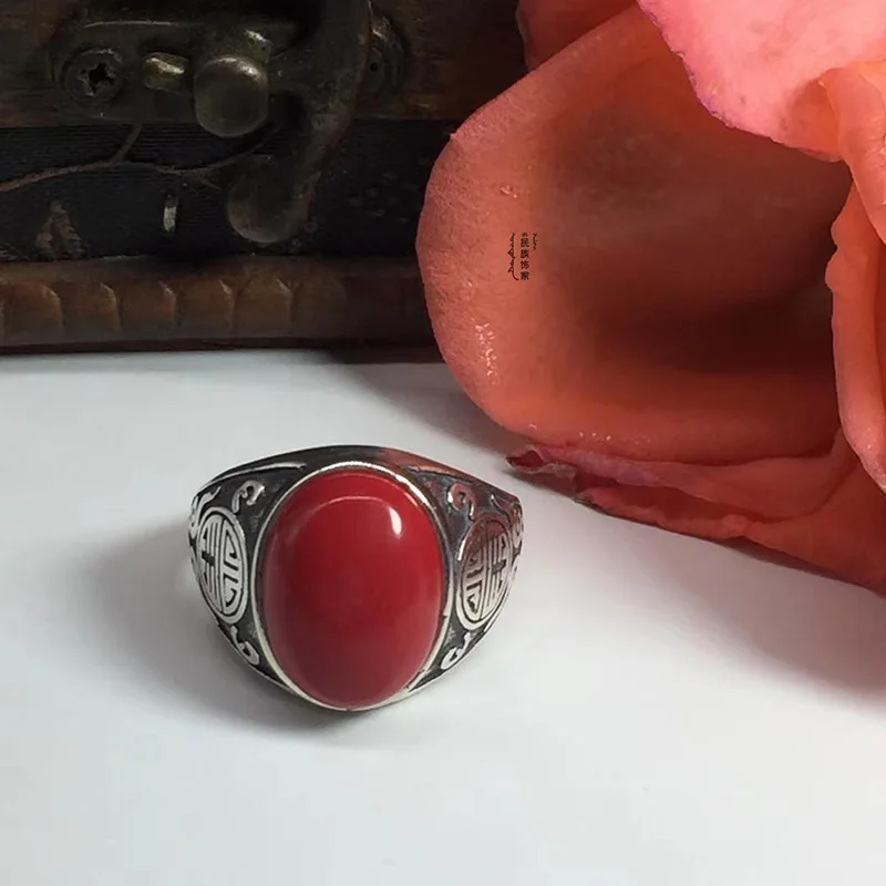 New Design Ethnic Style Silver Ring Mongolian Elements Ethnic Style Men And Women's Rings Jewelry Accessories
New Design Ethnic Style Silver Ring Mongolian Elements Ethnic Style Men And Women's Rings Jewelry Accessories
