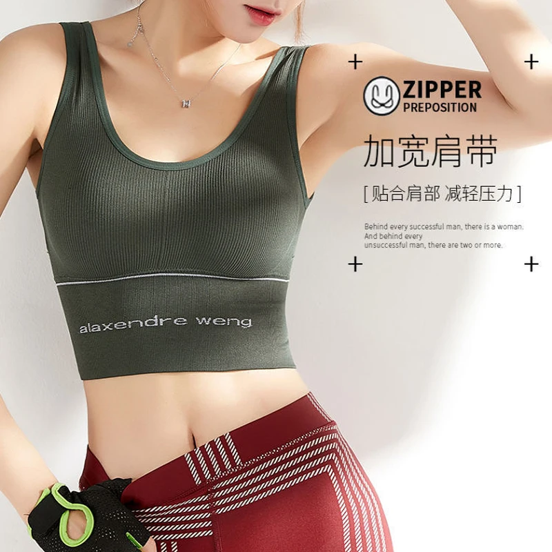 Женские спортивные топы, укороченный бюстгальтер, сексуальное нижнее белье, топ, нижнее белье, бюстгальтер с мягкими чашечками, укороченный...
Женские спортивные топы, укороченный бюстгальтер, сексуальное нижнее белье, топ, нижнее белье, бюстгальтер с мягкими чашечками, укороченный...